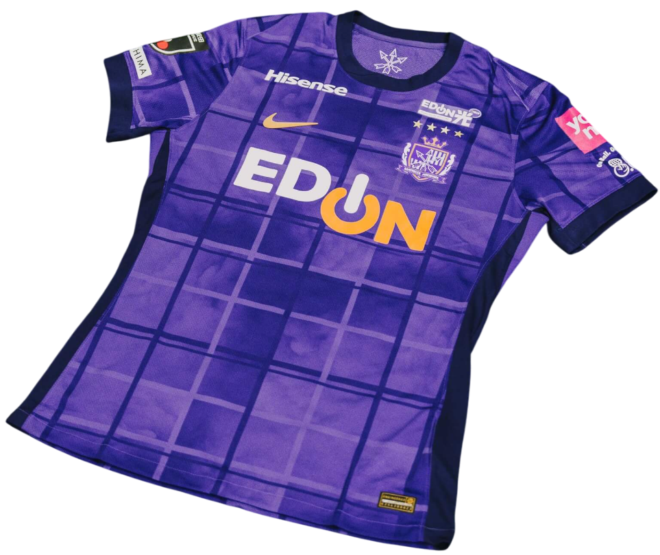 Camisa I Sanfrecce Hiroshima 2025 Home